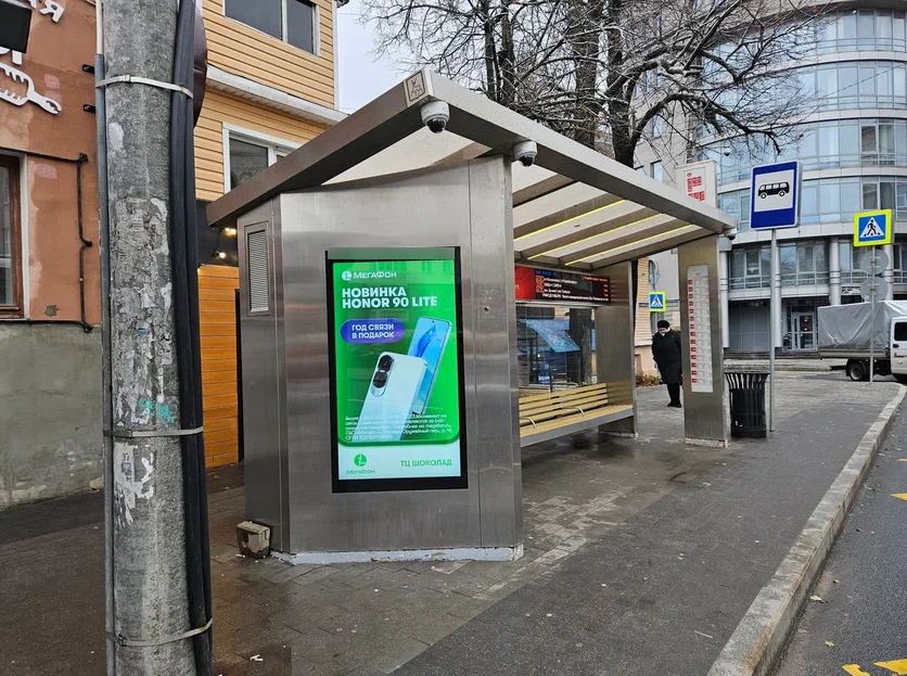 Фотография рекламного носителя, тип: Остановка, адрес: Минина ул., ост. Академия водного транспорта, поз.1, Нижний Новгород, Нижегородская область, Россия. Сторона B1-В10 №872219