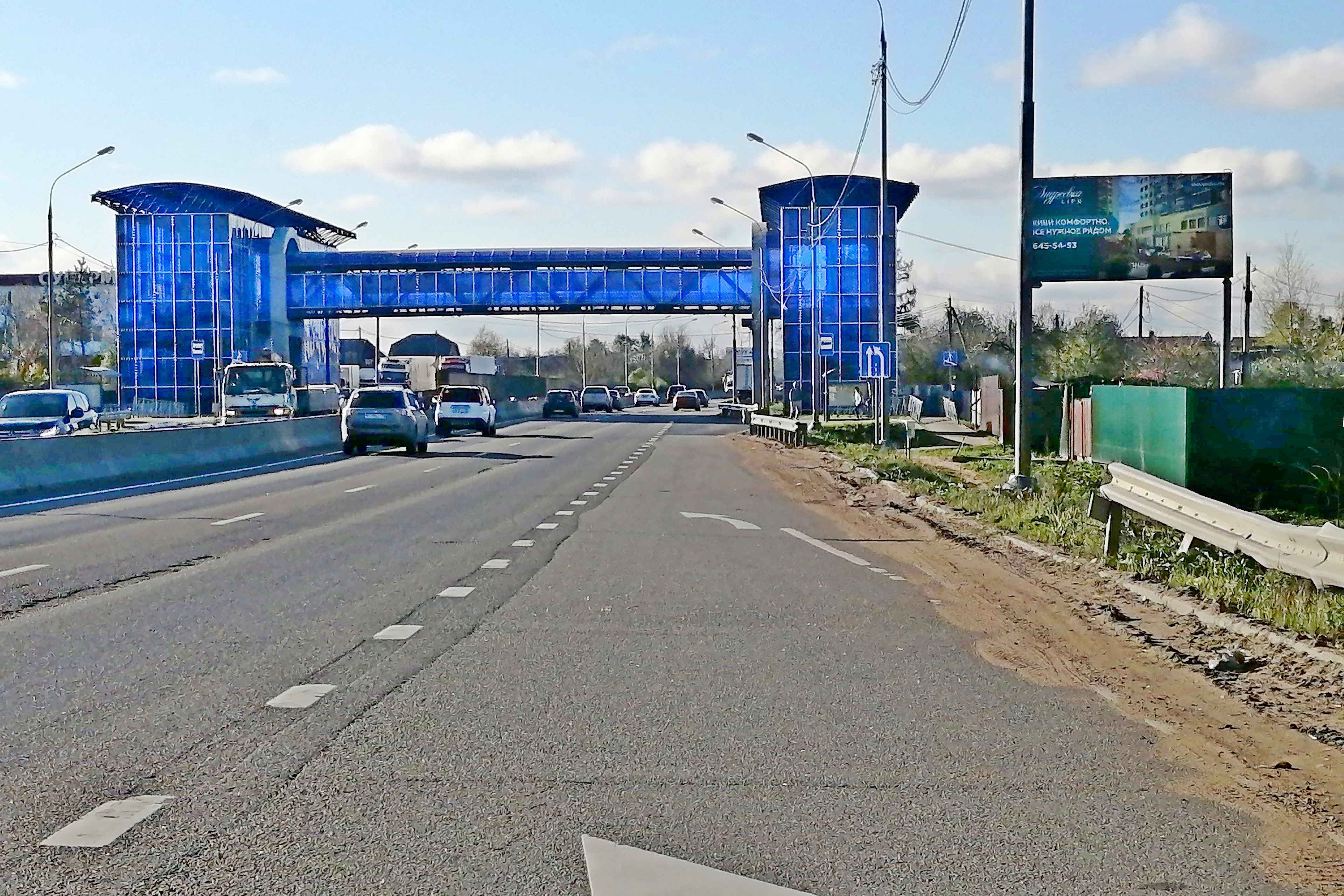 Фотография рекламного носителя, тип: Билборд 3x6, адрес: Ленинградское ш., 46 150м, Солнечногорск, Московская область, Россия. Сторона А №785952