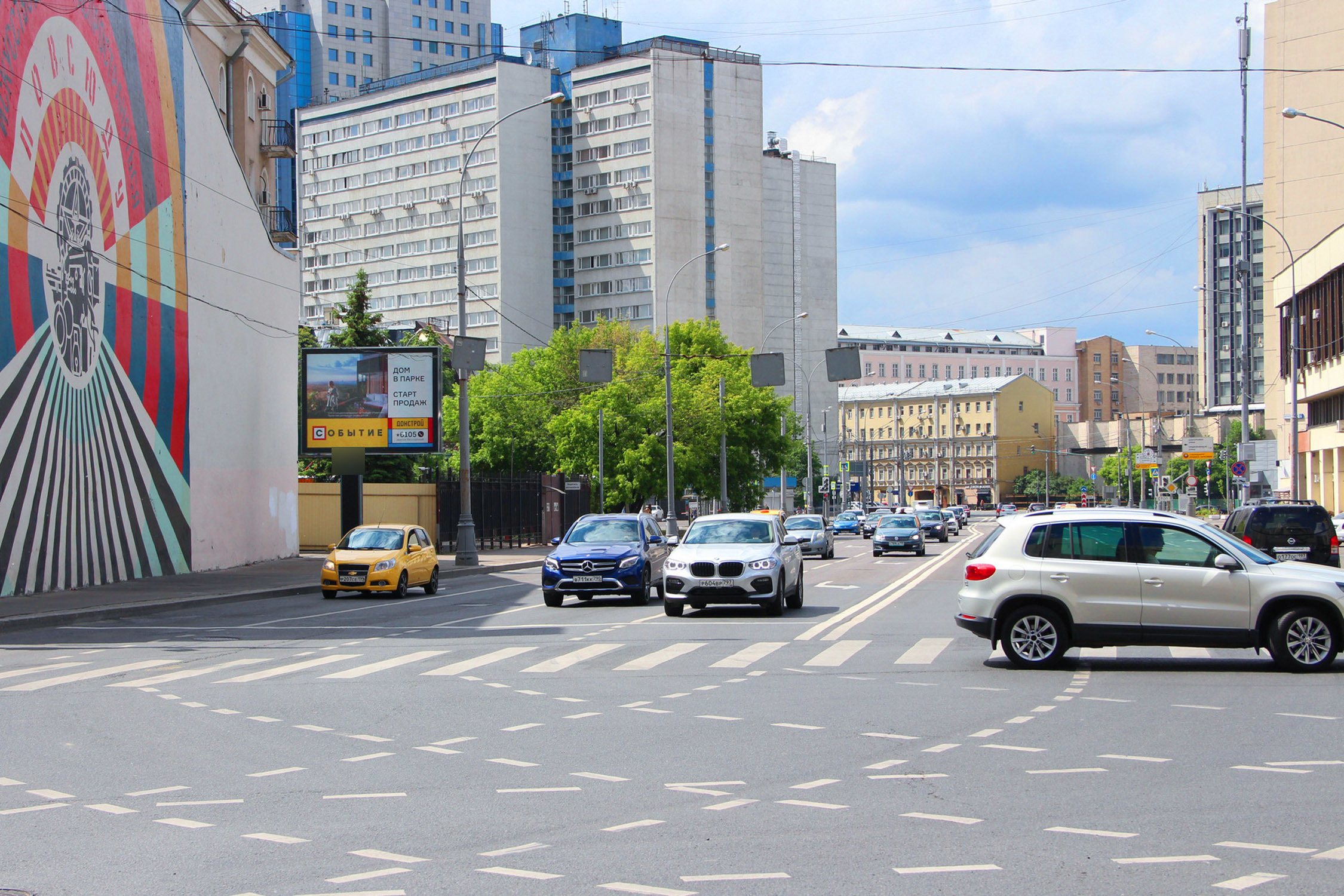 Фотография рекламного носителя, тип: Ситиборд 2.7x3.7, адрес: Апакова пр-зд., д.12, Москва, Россия. Сторона Б №650727