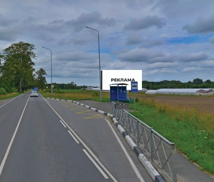 Фотография рекламного носителя, тип: Билборд 3x6, адрес: Романово-Калининград а/д, 7 200м, слева, Калининградская область, Россия. Сторона А №697878