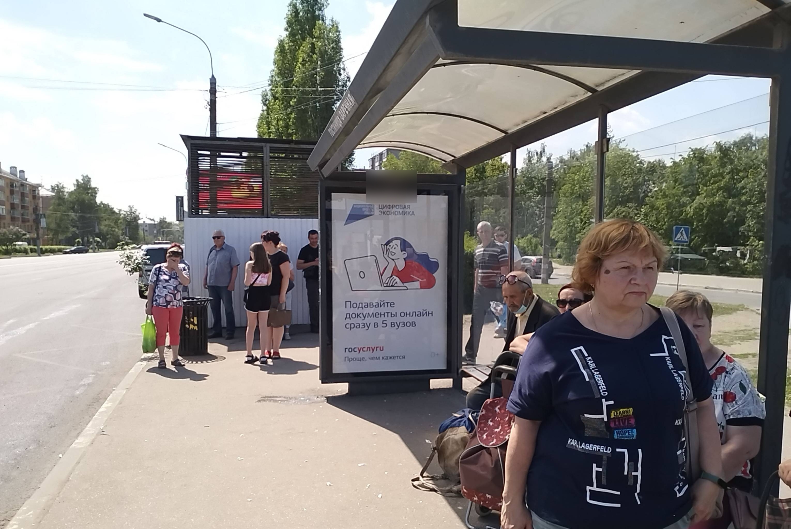 Фотография рекламного носителя, тип: Остановка 1.8x1.2, адрес: Ленина пр-т., ост. Гостиница Заречная, поз.1, Нижний Новгород, Нижегородская область, Россия. Сторона А1 №142172