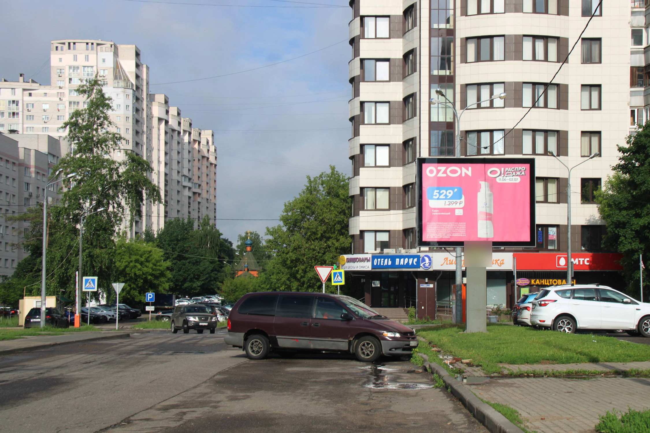 Фотография рекламного носителя, тип: Ситиборд 2.7x3.7, адрес: Юбилейный мкр., Пушкинская ул., д.11, Королев, Московская область, Россия. Сторона A1-A7 №945381