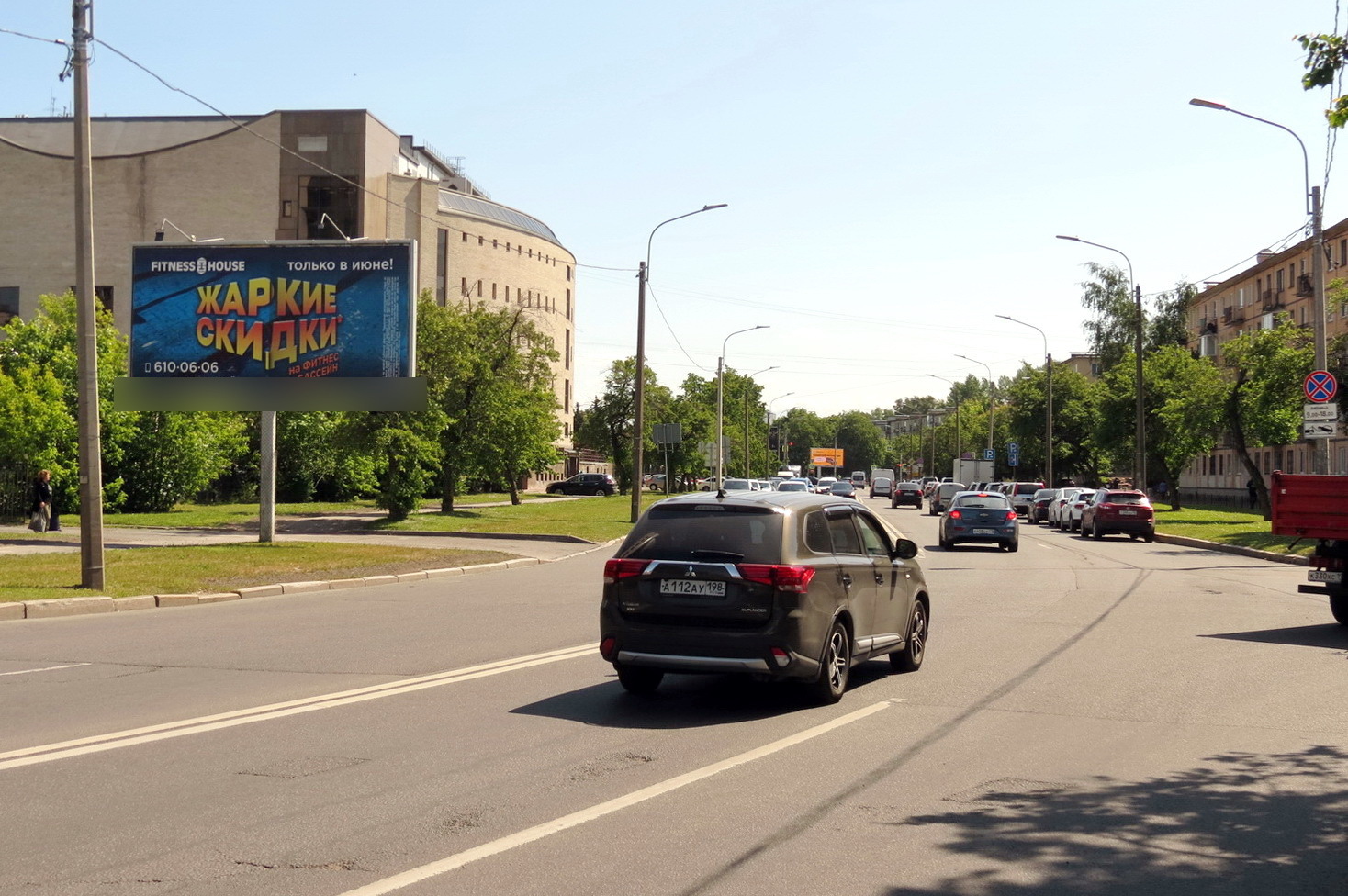 Фотография рекламного носителя, тип: Билборд 3x6, адрес: Шаумяна пр-т., д.20 Х Перевозный пер., Санкт-Петербург, Россия. Сторона Б1 №121333