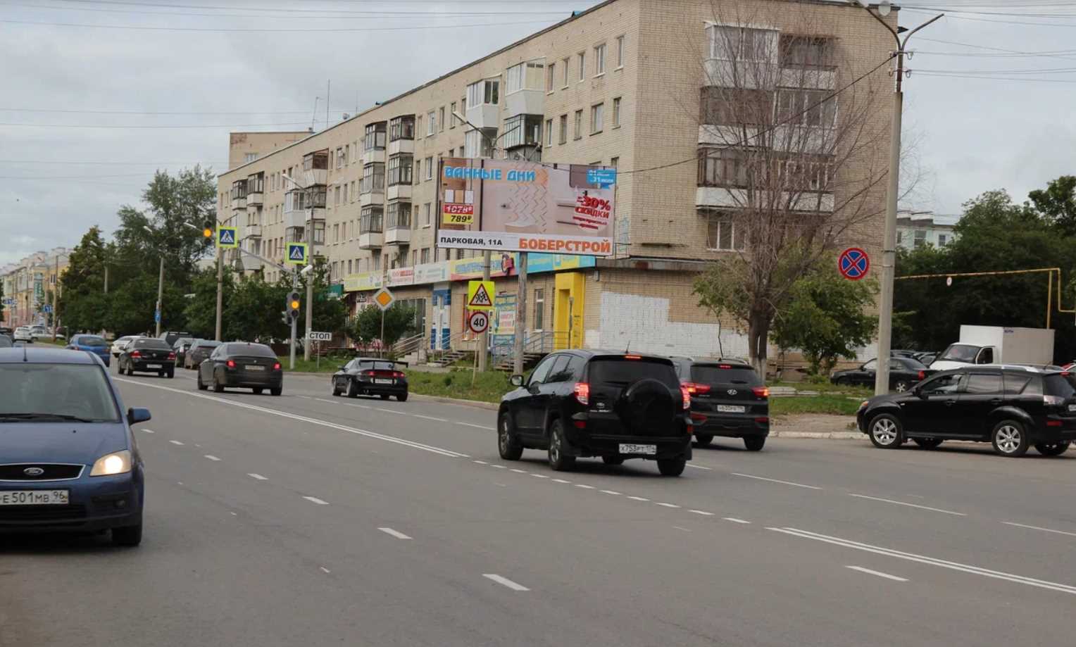 Фотография рекламного носителя, тип: Билборд 3x6, адрес: Кунавина ул., д.6, Каменск-Уральский, Свердловская область, Россия. Сторона А №1335304