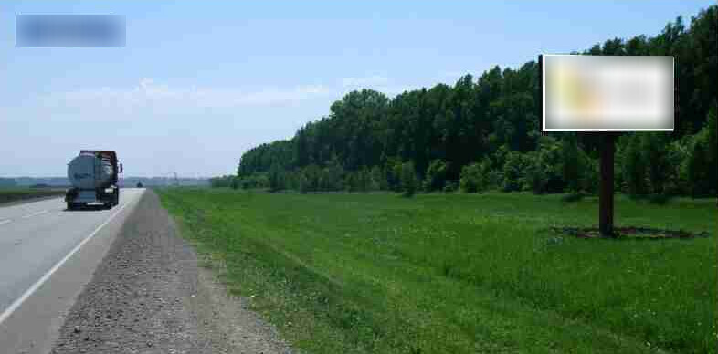 Фотография рекламного носителя, тип: Билборд 3x6, адрес: Чуйский тракт а/д, 332 100м, Барнаул, Алтайский край, Россия. Сторона A №949277