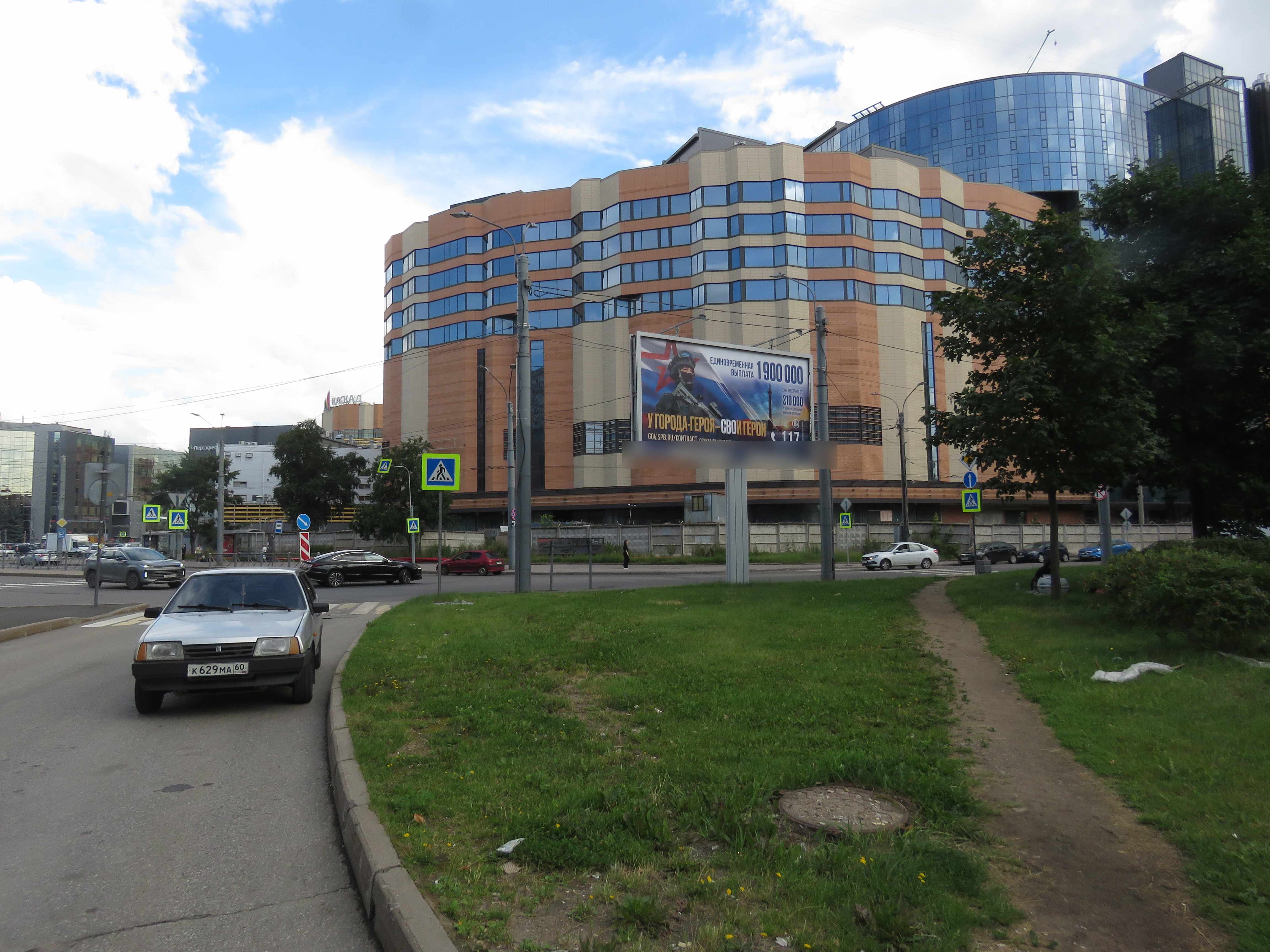 Фотография рекламного носителя, тип: Билборд 3x6, адрес: Энергетиков пр-т., д.3 Х Уткин пер., Санкт-Петербург, Россия. Сторона Б №767979