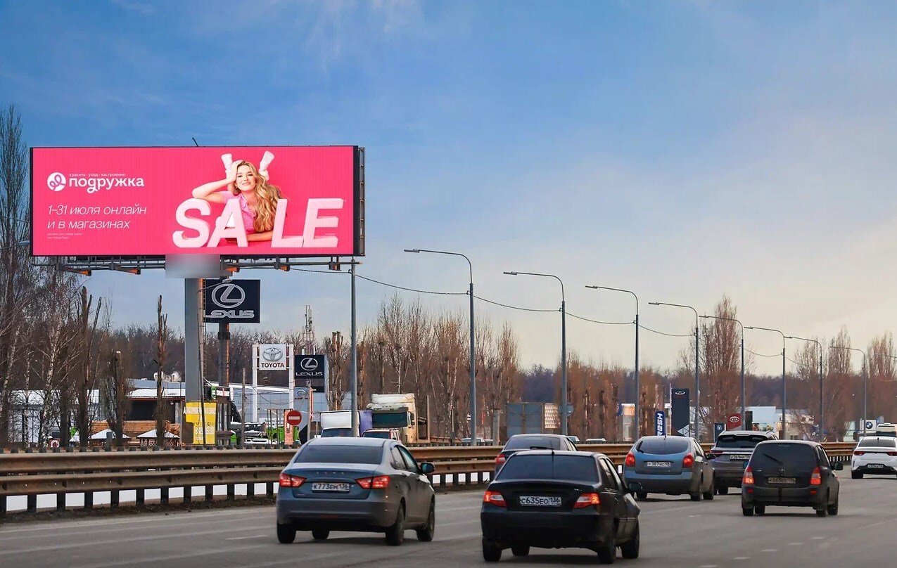 Фотография рекламного носителя, тип: Суперсайт 5x15, адрес: Московское ш., д.22, Воронеж, Воронежская область, Россия. Сторона B1-B10 №1335920