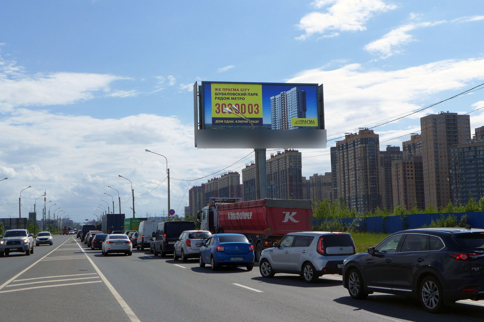 Фотография рекламного носителя, тип: Суперсайт 5x12, адрес: Энгельса пр-т. X Шишкина ул., Санкт-Петербург, Россия. Сторона А №127056
