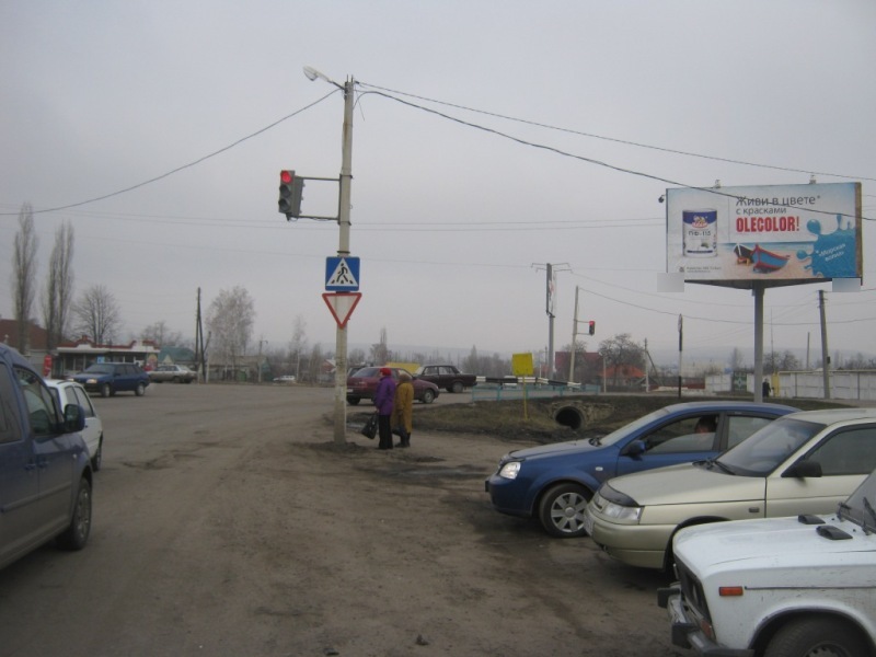 Фотография рекламного носителя, тип: Билборд 3x6, адрес: Бутурлиновка п., Дорожная ул., район аптеки, Воронеж, Воронежская область, Россия. Сторона А1 №259540