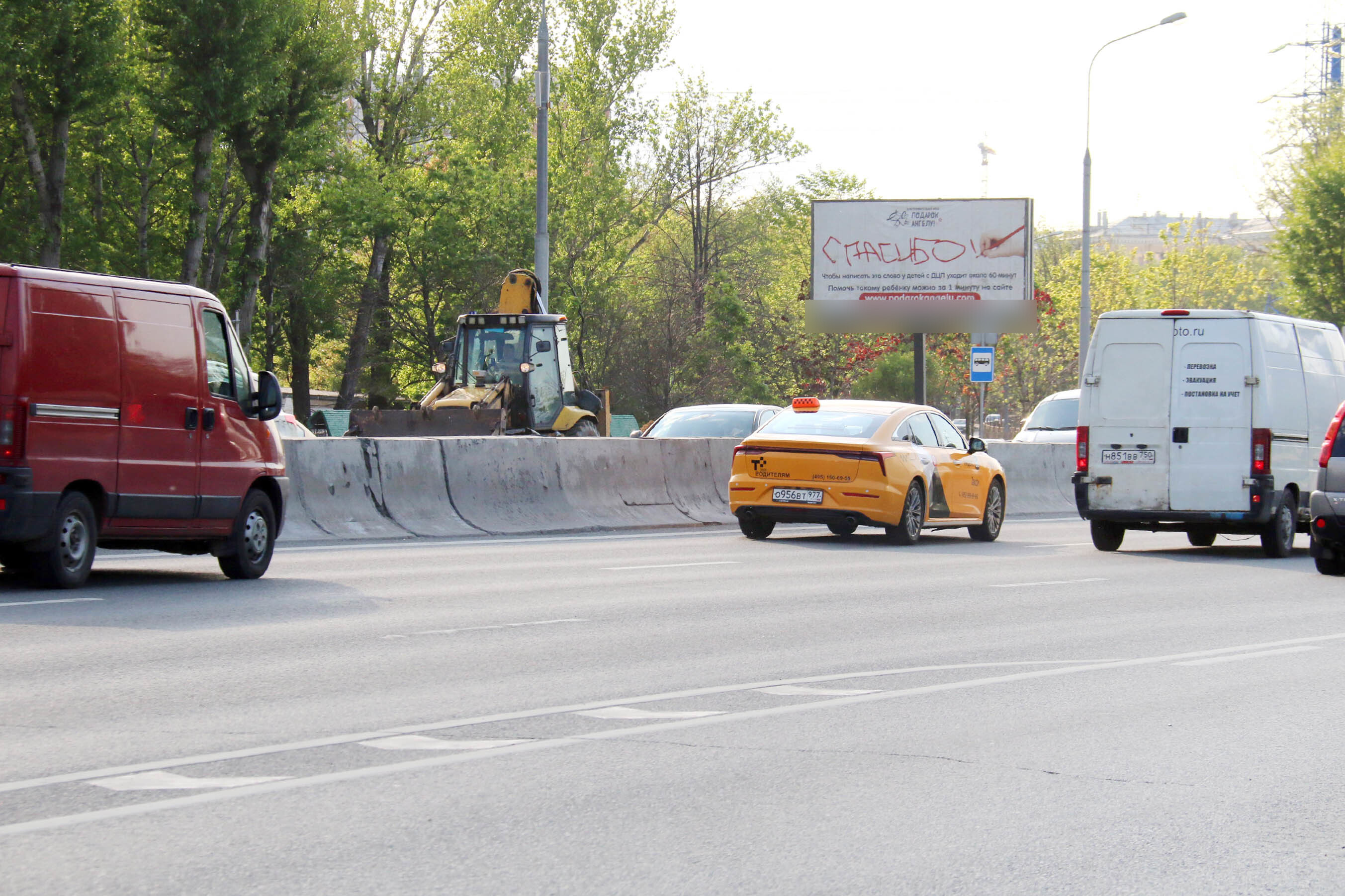 Фотография рекламного носителя, тип: Билборд 3x6, адрес: Каширское ш., д.22, корп.4, стр.1 Х Старокаширское ш., Москва, Россия. Сторона Б1 №261508