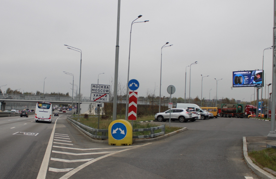 Фотография рекламного носителя, тип: Билборд 3x6, адрес: Международное ш., 150м, Химки, Московская область, Россия. Сторона А1 №798378