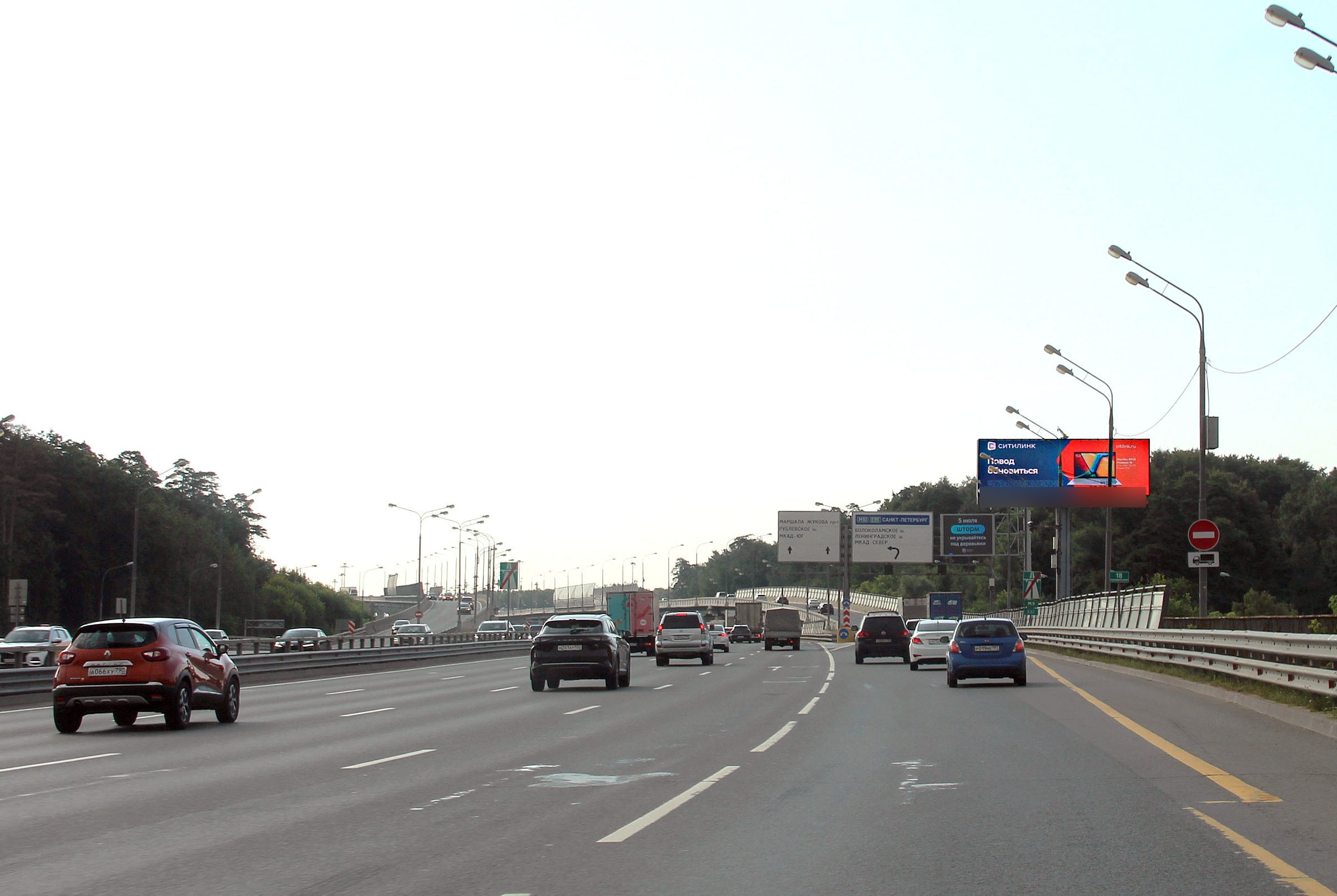 Фотография рекламного носителя, тип: Суперсайт 5x15, адрес: Новорижское ш., М9 "Балтия" а/д, 17 850м, Одинцово, Московская область, Россия. Сторона А1 №1043592