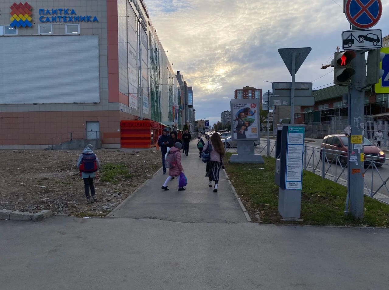 Фотография рекламного носителя, тип: Ситиформат 1.8x1.2, адрес: 1-я Красноармейская ул. Х Николая Островского ул., д.93, Пермь, Пермский край, Россия. Сторона B1-B6 №1050944