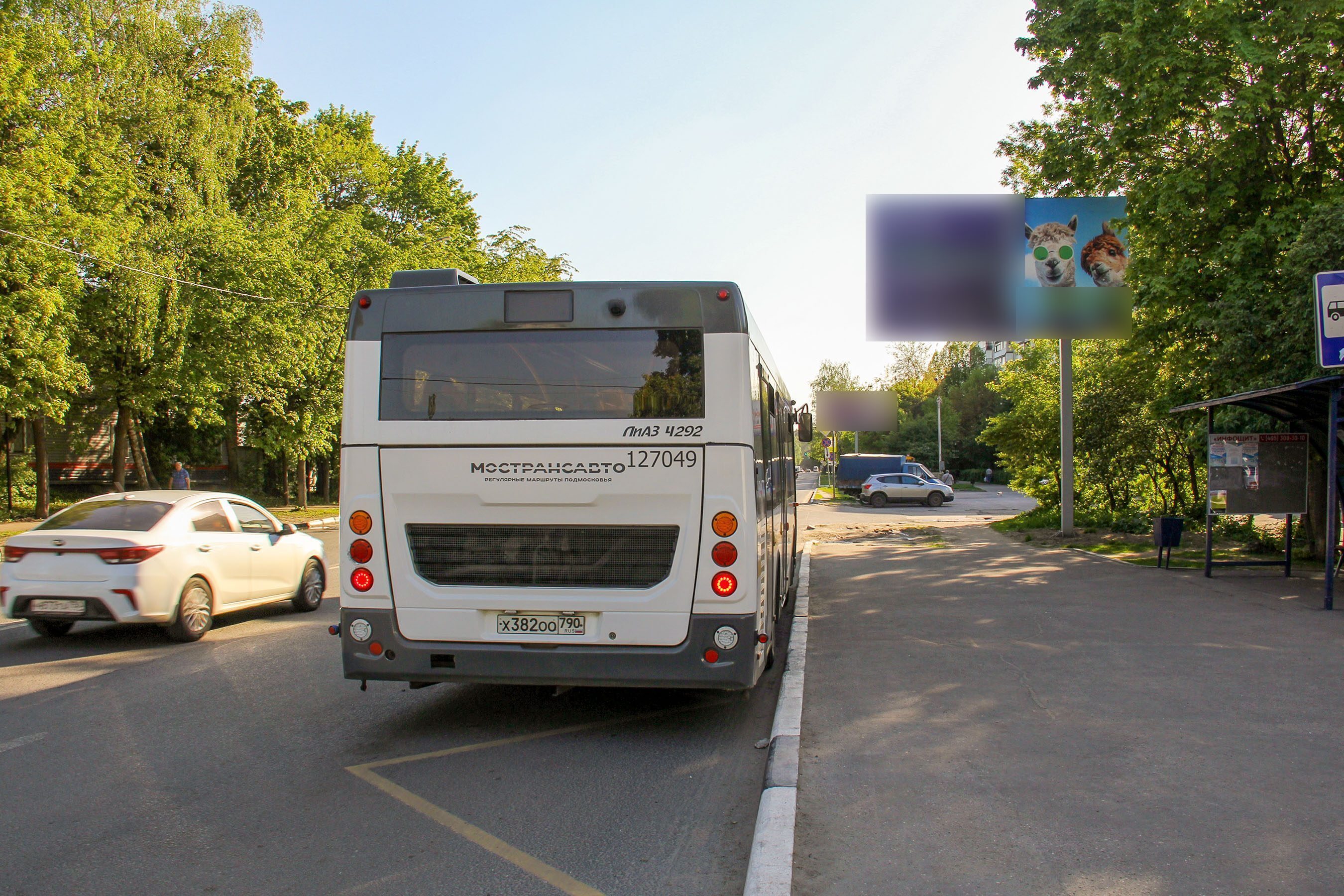 Фотография рекламного носителя, тип: Билборд 3x6, адрес: Комсомольская ул., д.74, Ногинск, Московская область, Россия. Сторона А №850917