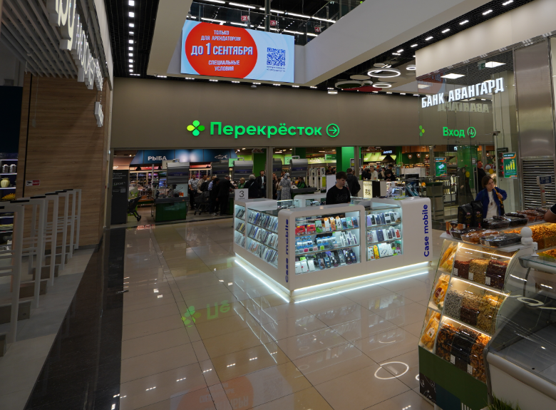 Фотография рекламного носителя, тип: Видеоэкран, адрес: Торговый центр «Сказка», Внуковское пос., Корнея Чуковского ул., д.2, Москва, Россия. Сторона/вариант №1376618