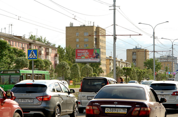 Фотография рекламного носителя, тип: Нестандартный билборд, адрес: Газеты Красноярский Рабочий пр-т., д.163, Красноярск, Красноярский край, Россия. Сторона Б №155894