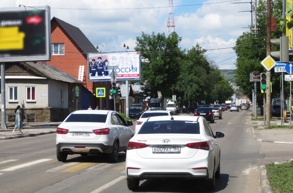 Фотография рекламного носителя, тип: Билборд 3x6, адрес: Соколовая ул. Х Рахова ул., поз.1, Саратов, Саратовская область, Россия. Сторона Б №157018