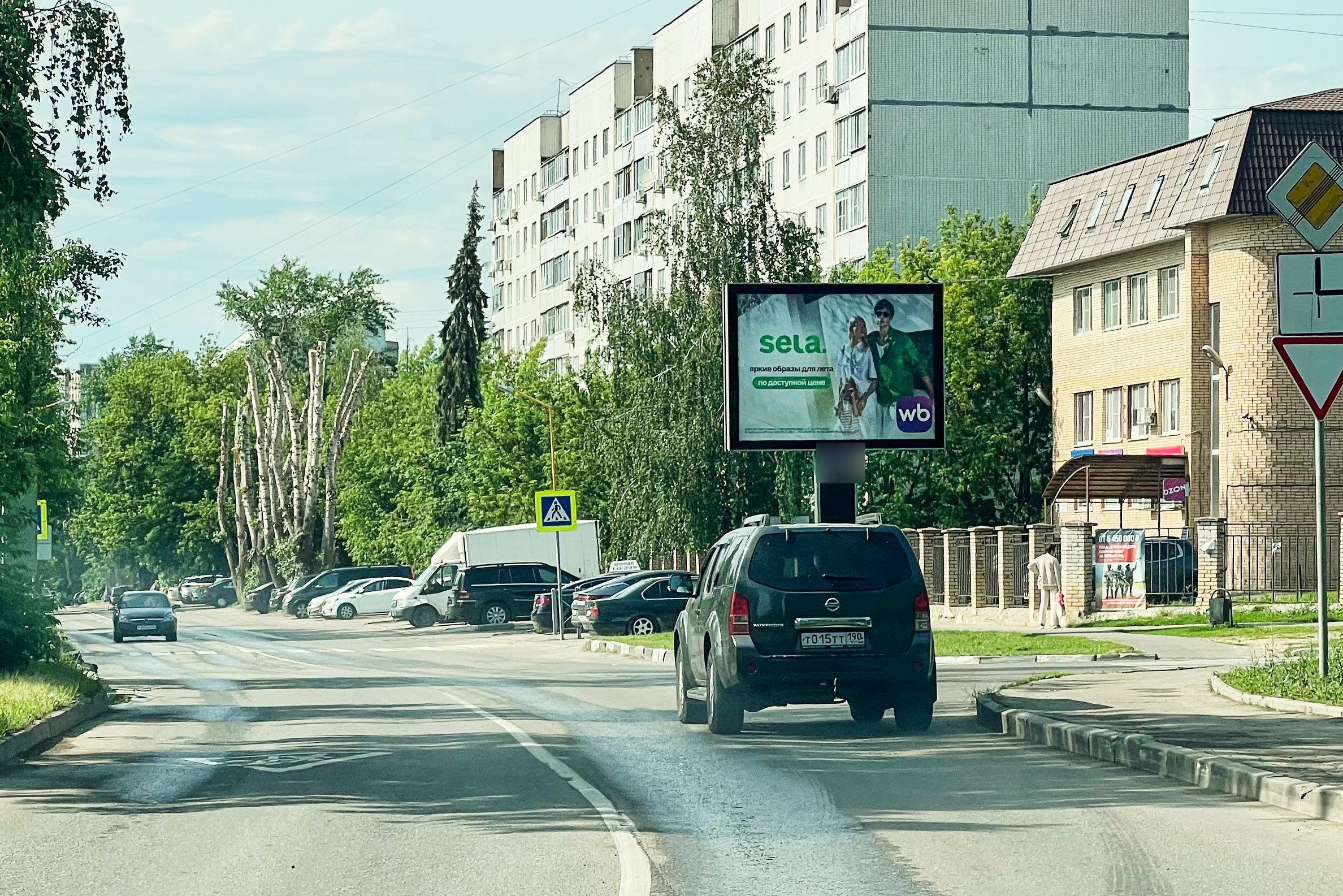 Фотография рекламного носителя, тип: Ситиборд 2.7x3.7, адрес: Колхозная ул. Х Песчаная ул., 1-й квартал, д.3а, Лыткарино, Московская область, Россия. Сторона A1-A5 №857938