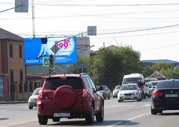 Фотография рекламного носителя, тип: Билборд 3x6, адрес: Герцена ул., д.92 Х 7-я Северная ул., Омск, Омская область, Россия. Сторона Б №770654