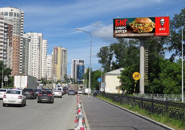 Фотография рекламного носителя, тип: Суперсайт 5x15, адрес: Луганская ул., д.23, Екатеринбург, Свердловская область, Россия. Сторона Аh1-Аh10 №770663