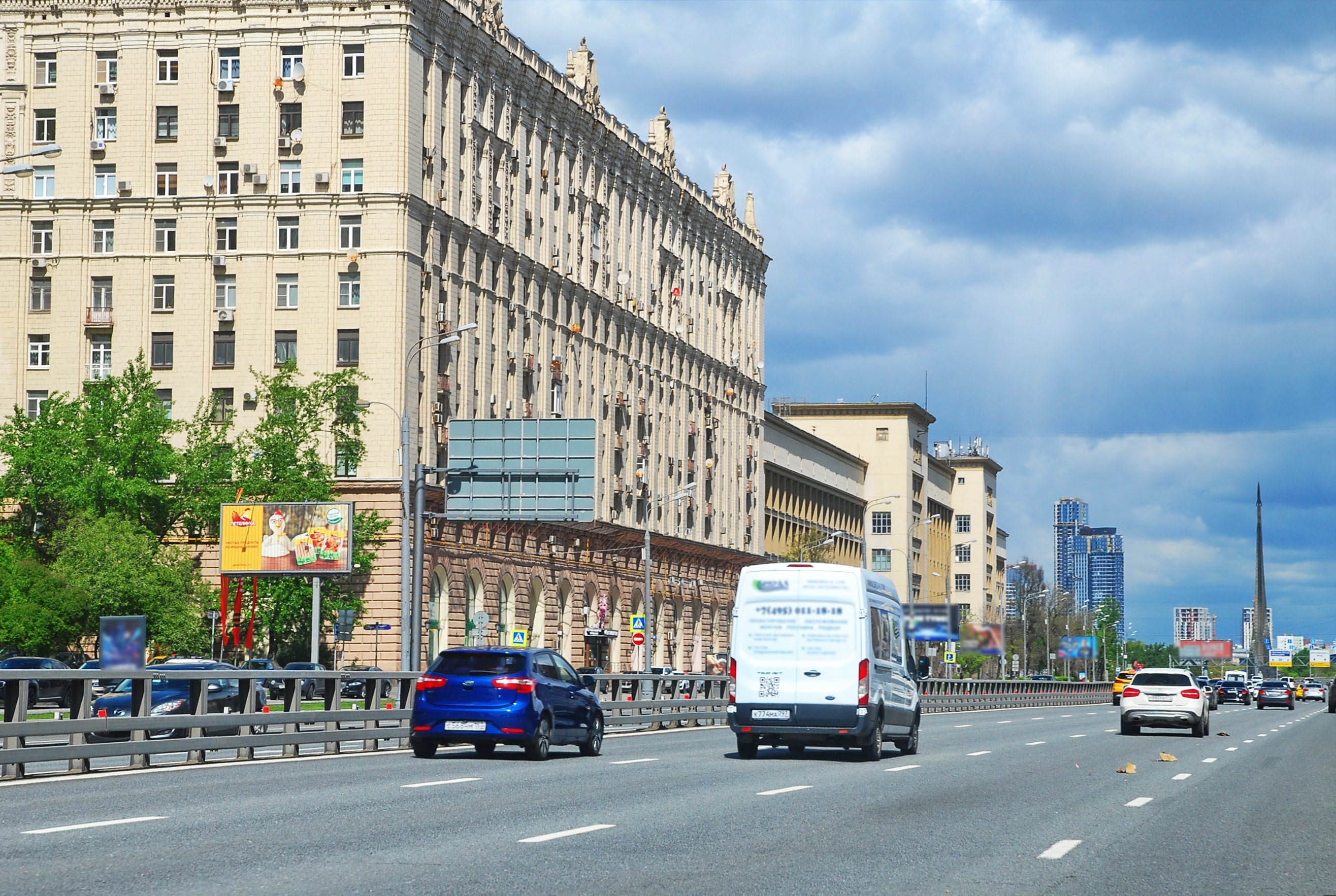 Фотография рекламного носителя, тип: Билборд 3x6, адрес: Мира пр-т., д.101, Москва, Россия. Сторона B1-B3 №79364