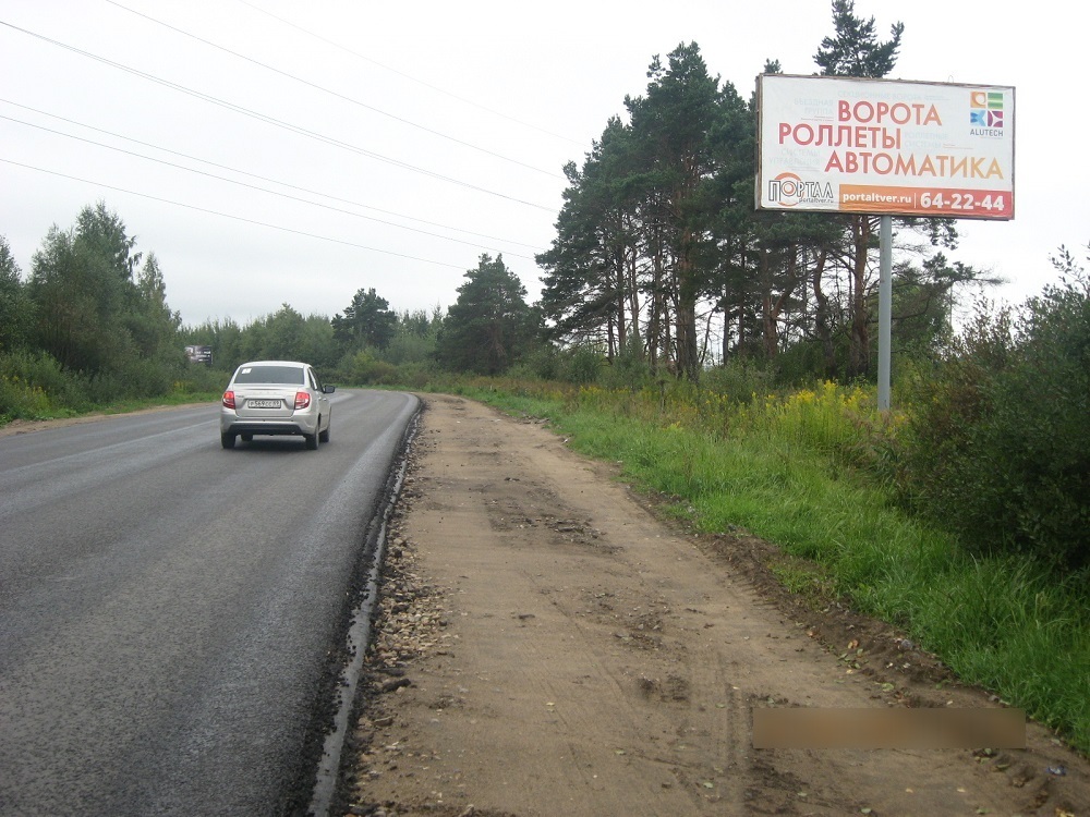 Фотография рекламного носителя, тип: Билборд 3x6, адрес: Тургиновское ш., поворот на Паулиг, поз.2, Тверь, Тверская область, Россия. Сторона А №463863