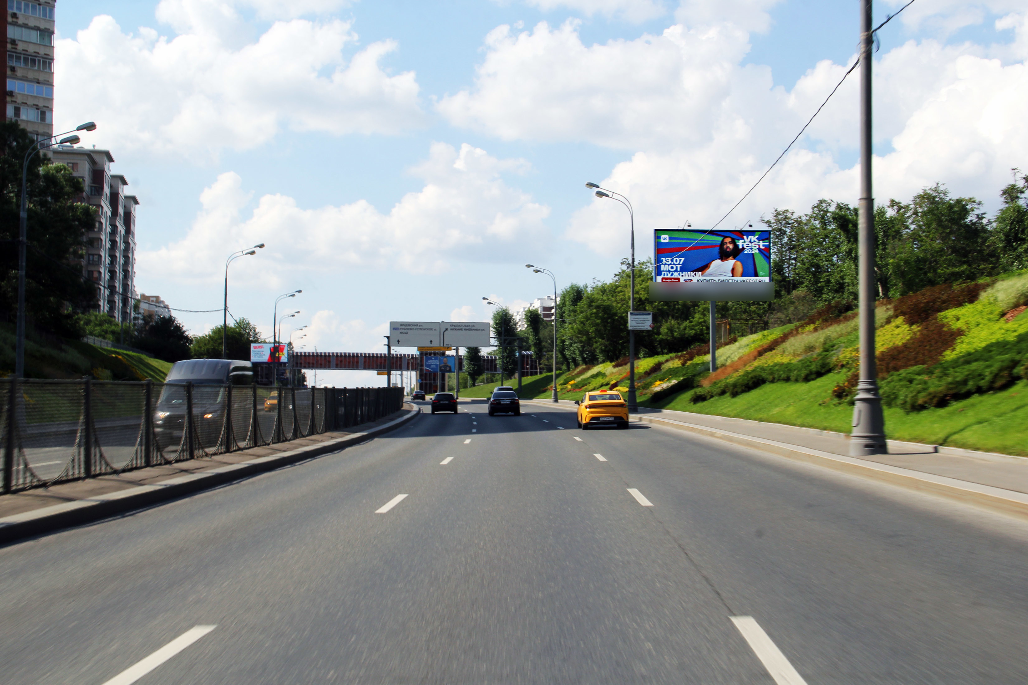Фотография рекламного носителя, тип: Билборд 3x6, адрес: Рублевское ш., 400м после съезда на М. Филевская ул., Москва, Россия. Сторона А №605106