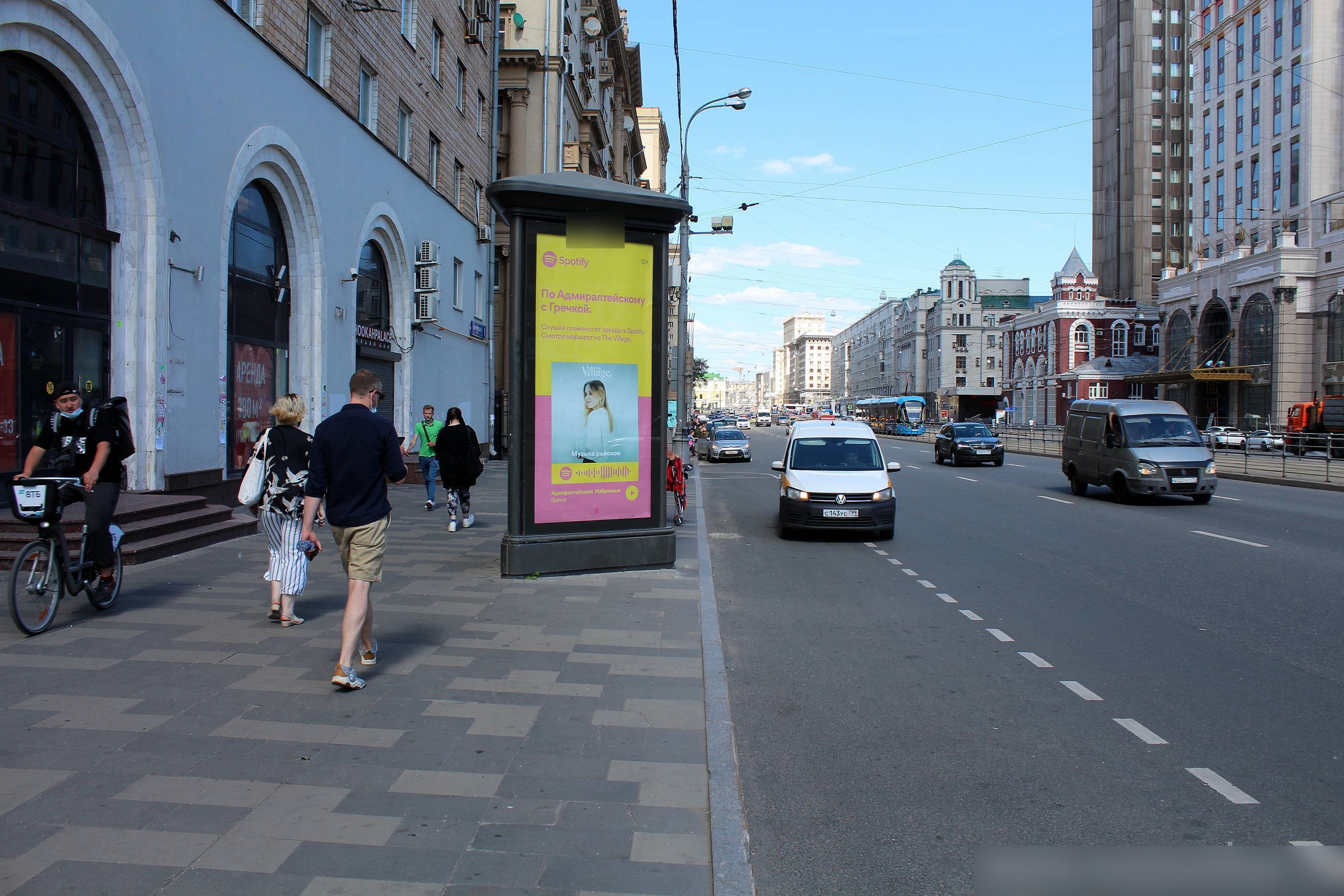 Фотография рекламного носителя, тип: Пиллар 3x1.4, адрес: Краснопрудная ул., д.1, Москва, Россия. Сторона Б №507830