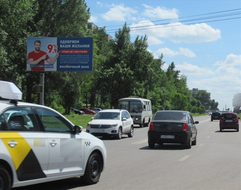 Фотография рекламного носителя, тип: Билборд 3x6, адрес: 60 Армии ул. Х Владимира Невского ул., д.40, Воронеж, Воронежская область, Россия. Сторона Б №111966