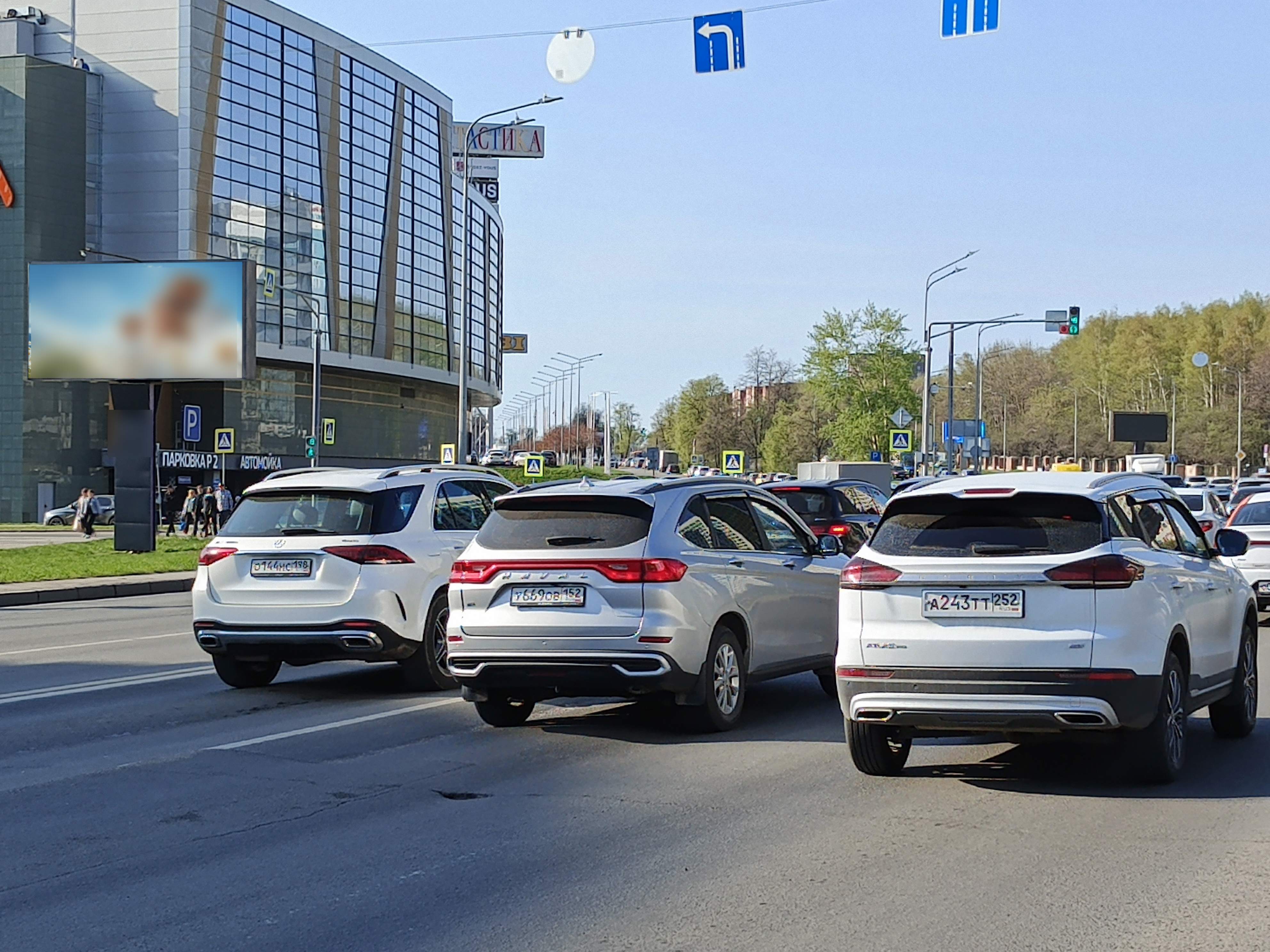 Фотография рекламного носителя, тип: Билборд 3x6, адрес: Родионова ул., д.189, Нижний Новгород, Нижегородская область, Россия. Сторона Б1 №723801