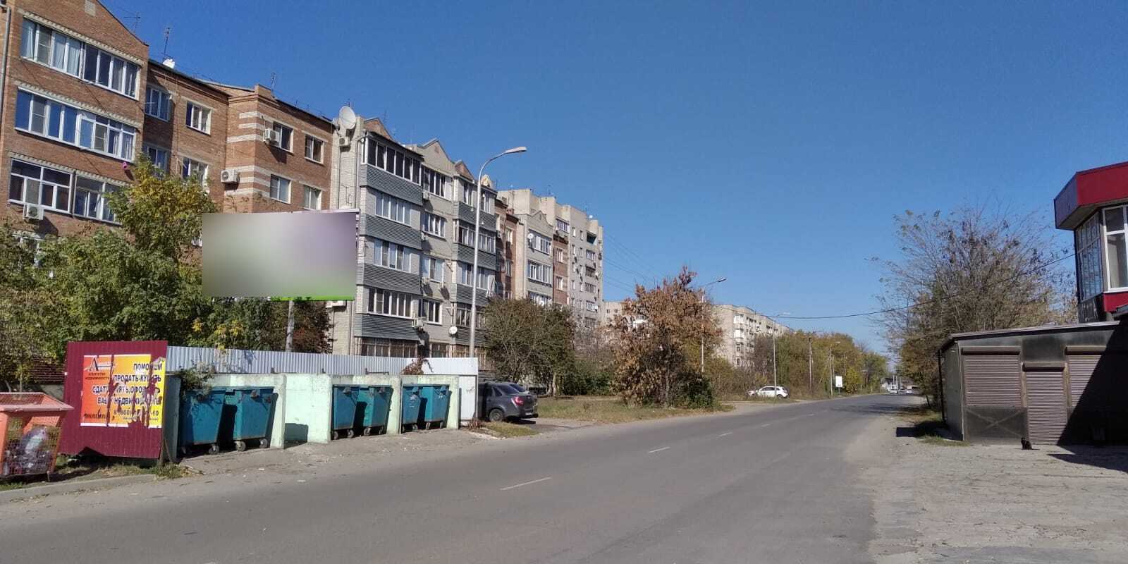 Фотография рекламного носителя, тип: Билборд 3x6, адрес: Анджиевского ул., д.124, Минеральные Воды, Ставропольский край, Россия. Сторона В №838921