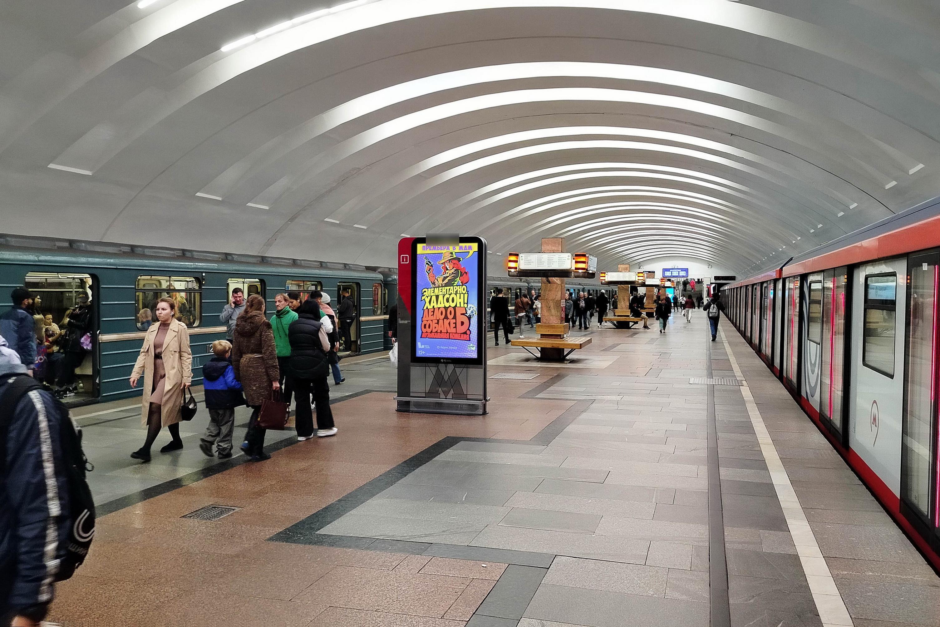 Фотография рекламного носителя, тип: Видеоэкран, адрес: Станция метро «Кантемировская», линия Замоскворецкая, Москва, Россия. Сторона/вариант А2 №1333829