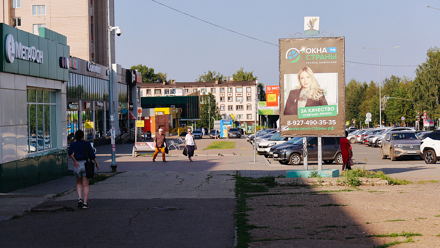 Фотография рекламного носителя, тип: Билборд 2x3, адрес: Нефтяников пр-т., д.3, Елабуга, Республика Татарстан, Россия. Сторона B №952583