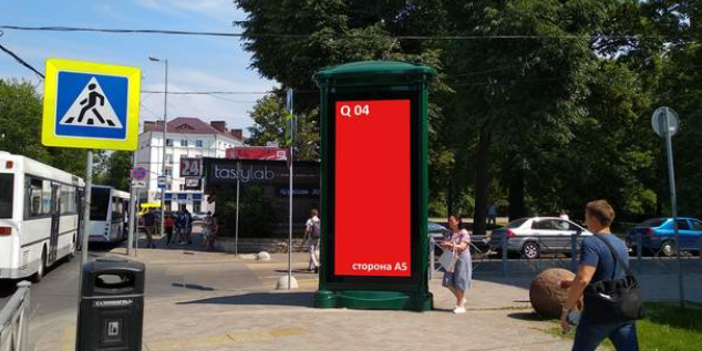 Фотография рекламного носителя, тип: Пиллар 3x1.4, адрес: Мира пр-т., Калининград, Калининградская область, Россия. Сторона A1-A5 №222576