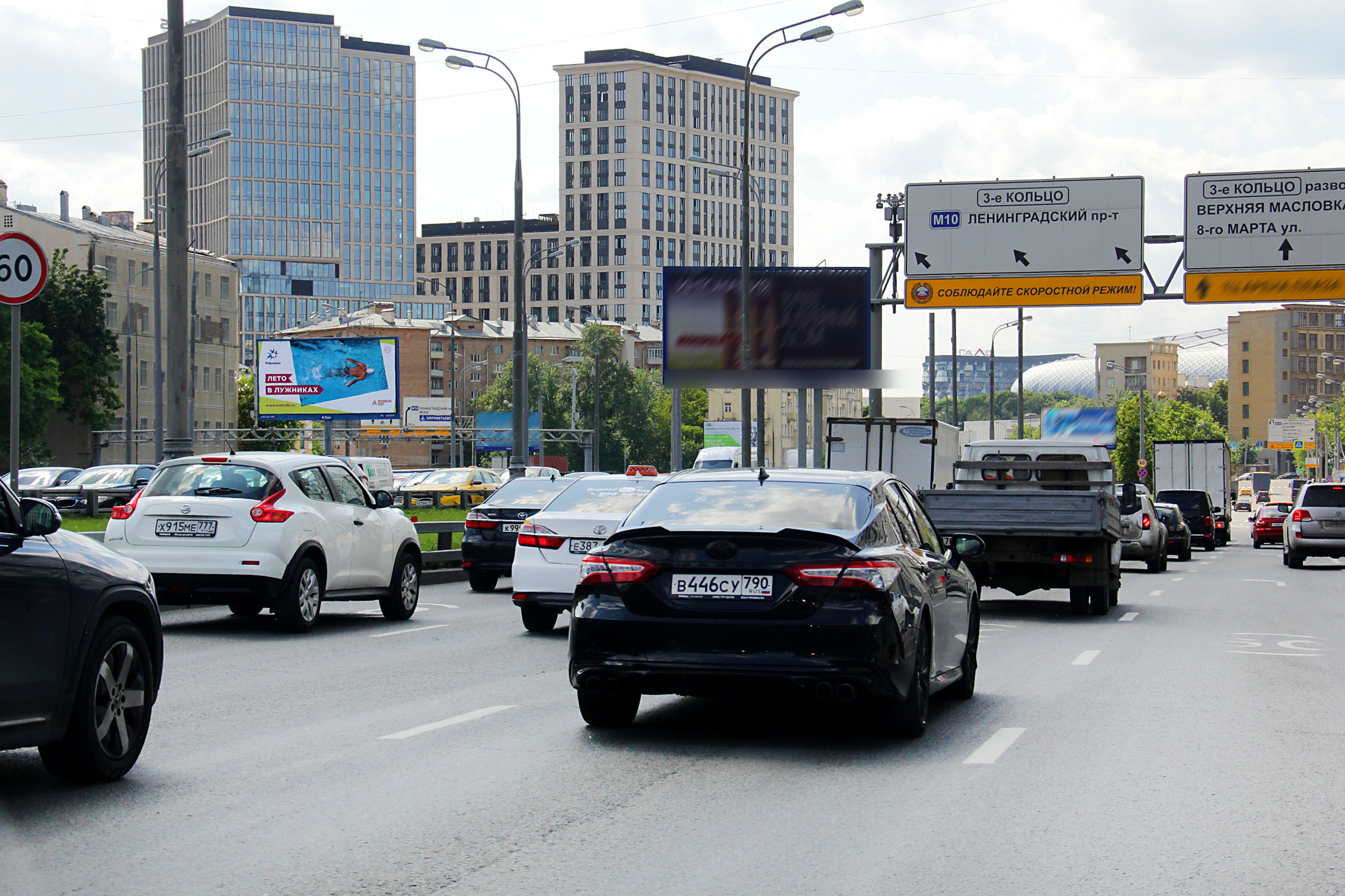Фотография рекламного носителя, тип: Билборд 3x6, адрес: Масловка Н. ул., д.11, корп.1, Москва, Россия. Сторона Б №1023166