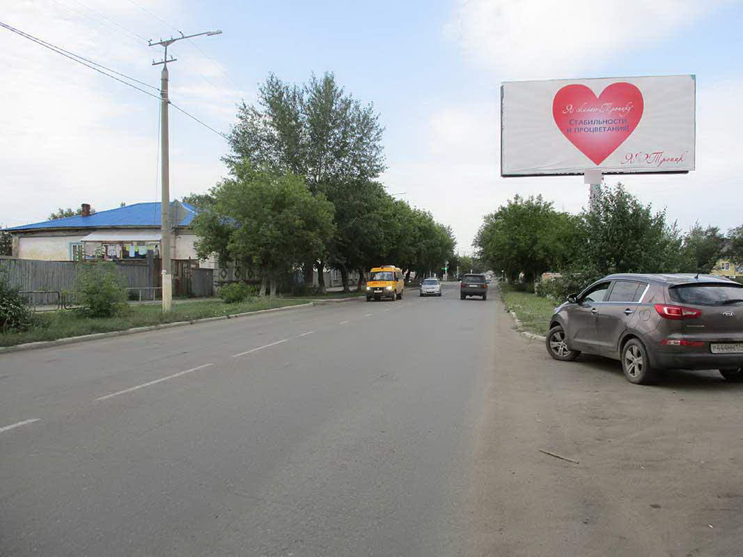 Фотография рекламного носителя, тип: Билборд 3x6, адрес: Ленина ул., Троицк, Москва, Россия. Сторона A №199644