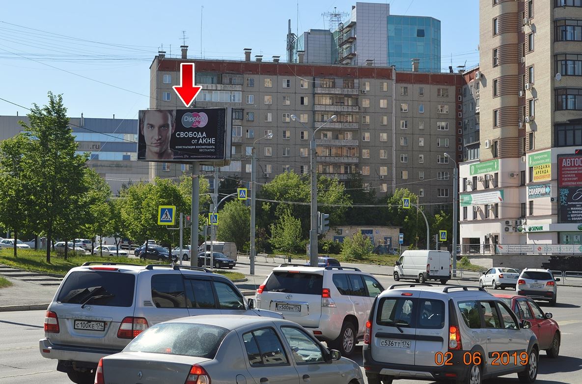 Фотография рекламного носителя, тип: Билборд 3x6, адрес: Энгельса ул., д.95 Х Курчатова ул., Челябинск, Челябинская область, Россия. Сторона В №201215