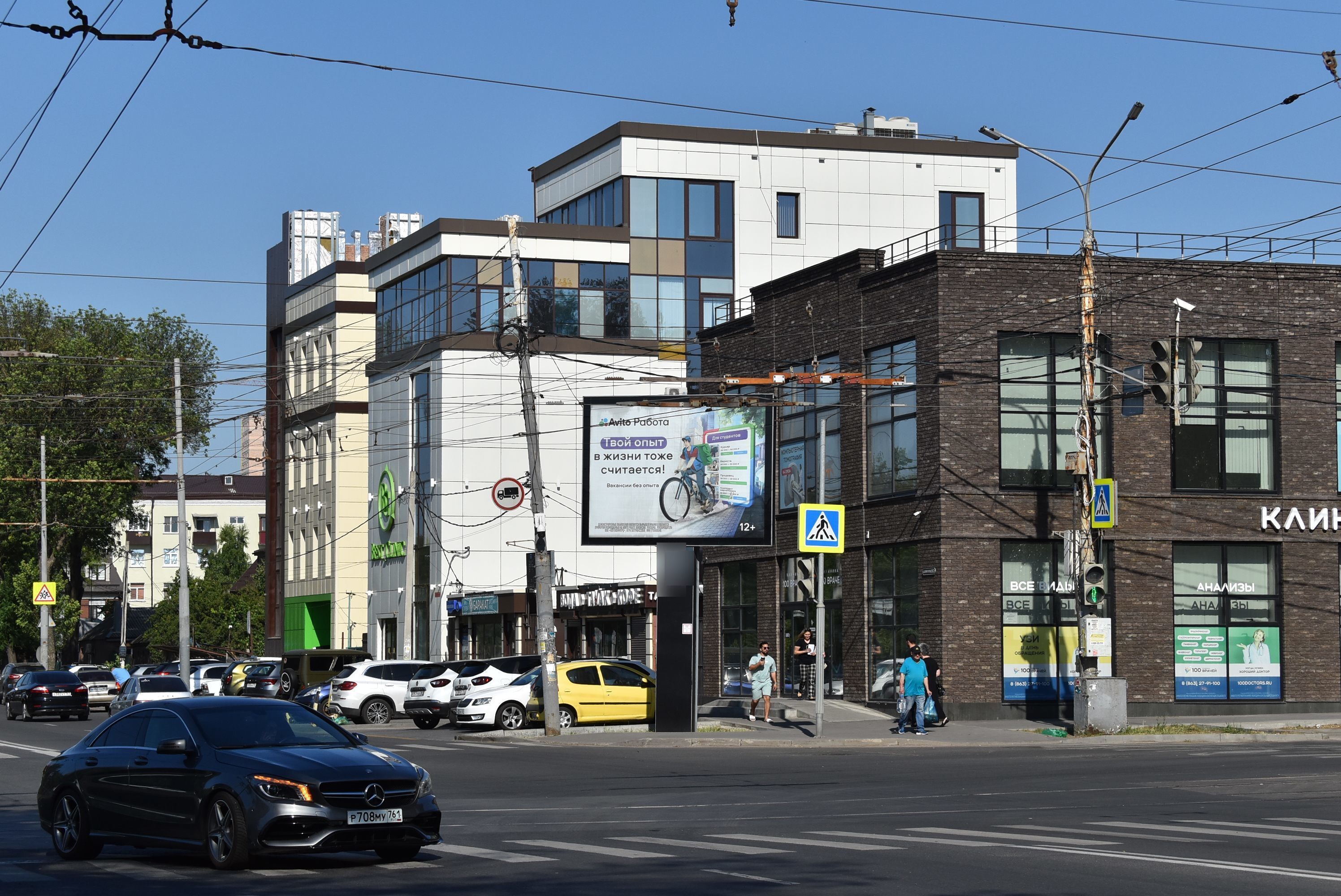 Фотография рекламного носителя, тип: Ситиборд 2.7x3.7, адрес: Шолохова ул. Х 14-я линия ул., Ростов-на-Дону, Ростовская область, Россия. Сторона А1-А5 №842045