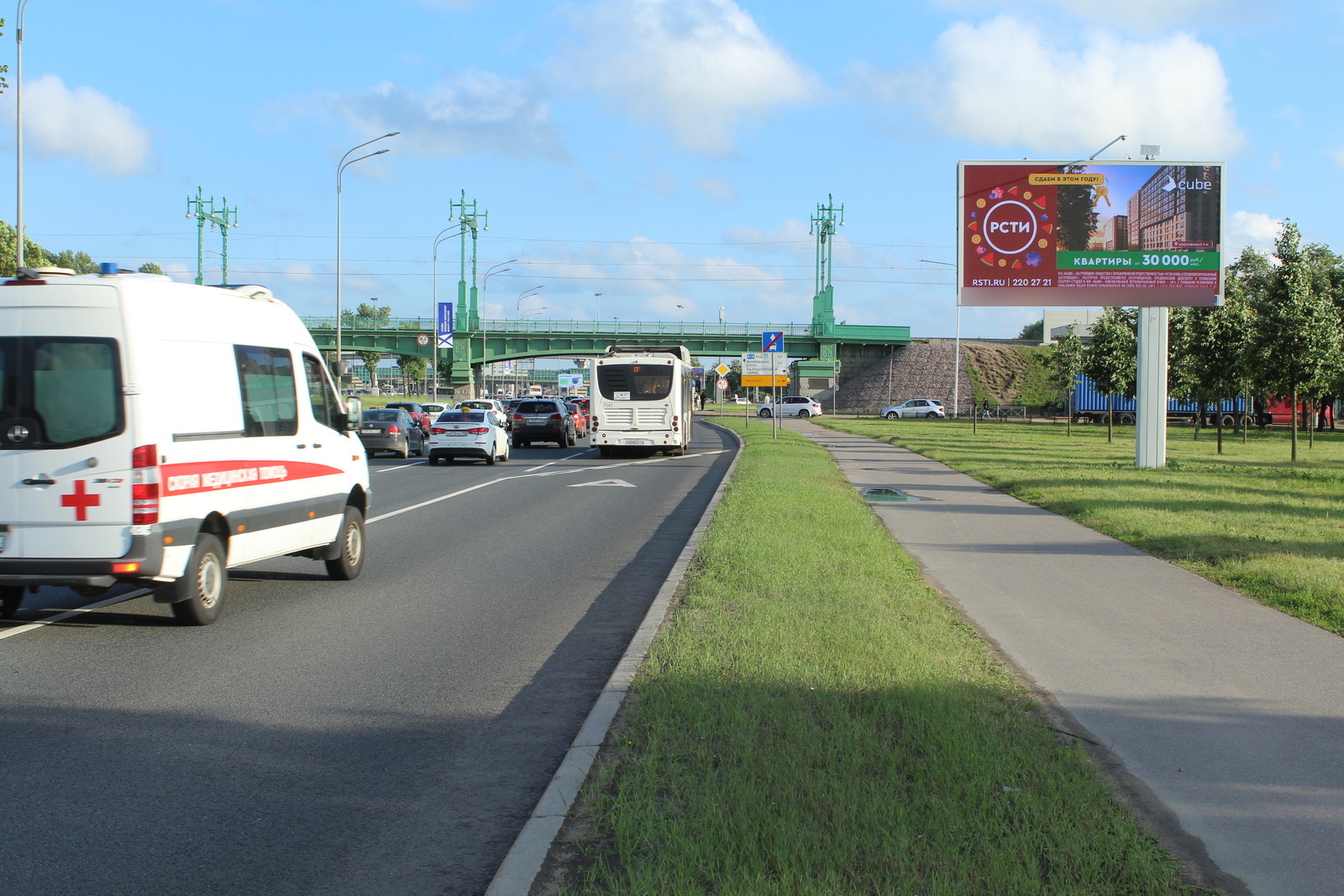 Фотография рекламного носителя, тип: Билборд 3x6, адрес: Пулковское ш., у виадука, Санкт-Петербург, Россия. Сторона А1 №106098