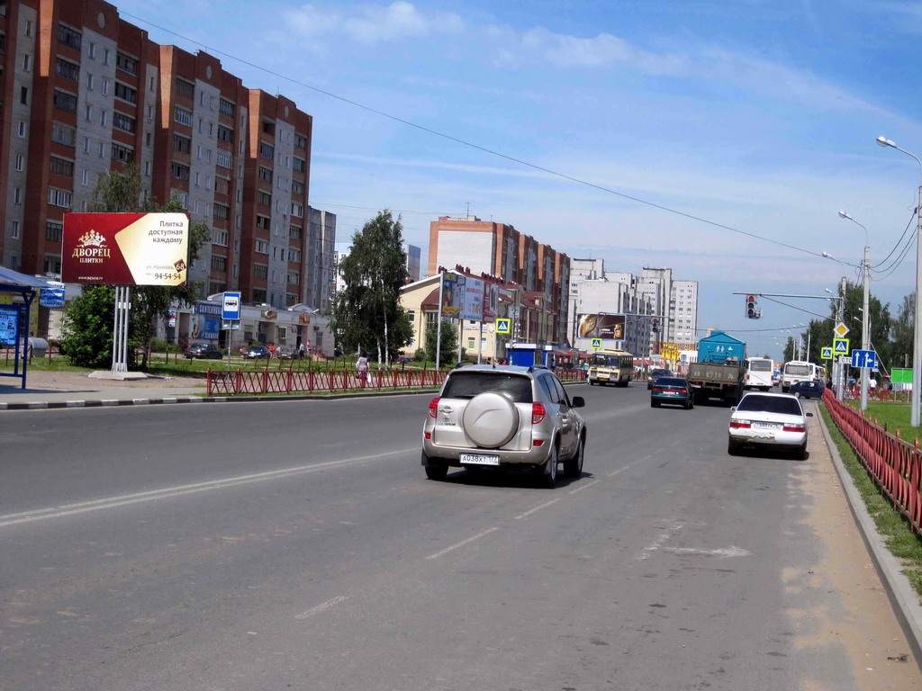 Фотография рекламного носителя, тип: Билборд 3x6, адрес: Машиностроителей пр-т., д.56, Ярославль, Ярославская область, Россия. Сторона B №214116