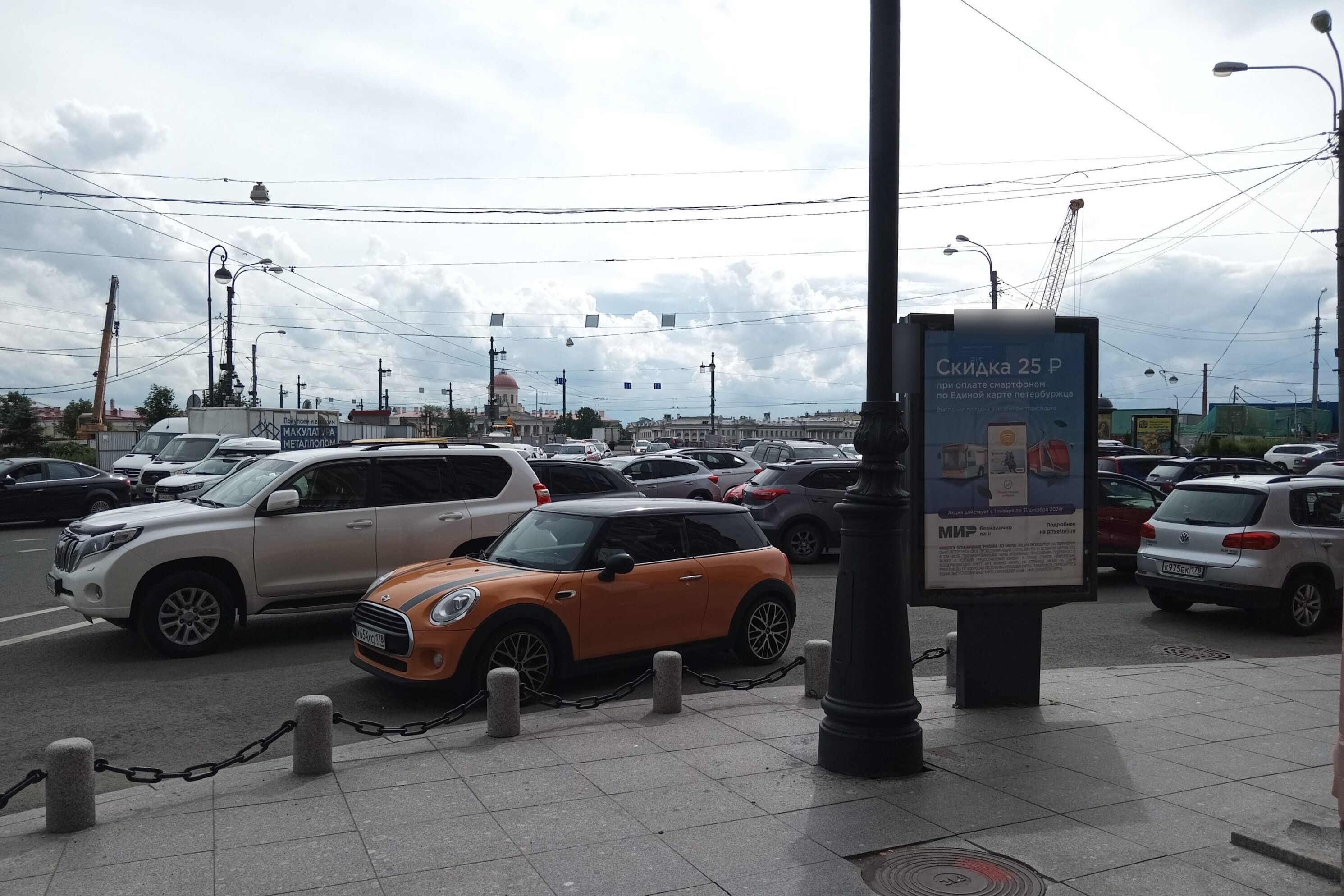 Фотография рекламного носителя, тип: Ситиформат 1.8x1.2, адрес: Мытнинская наб., д.7, Санкт-Петербург, Россия. Сторона Б №108128