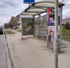 Фотография рекламного носителя, тип: Остановка, адрес: Локомотивная ул., д.6, Ульяновск, Ульяновская область, Россия. Сторона стекла внутри №2 №1370676