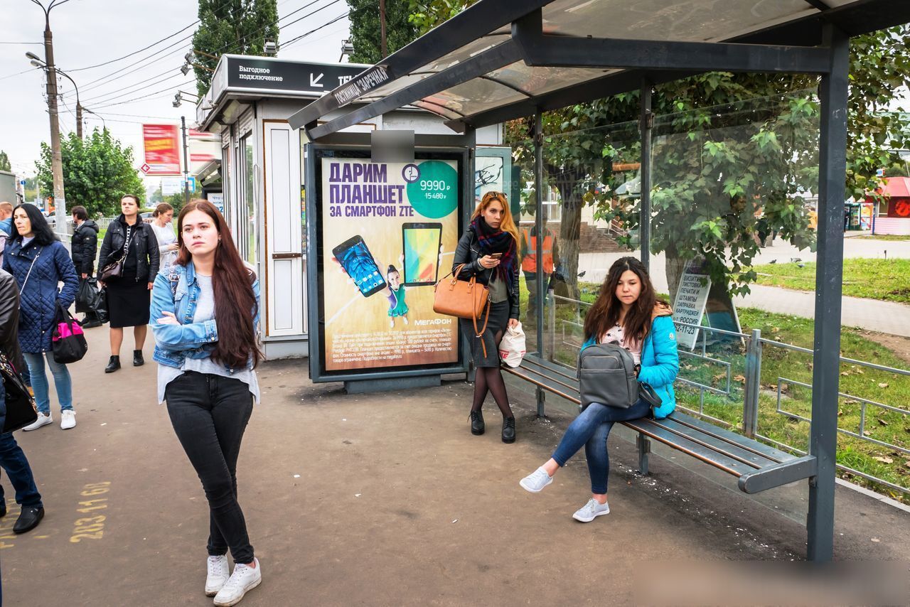 Фотография рекламного носителя, тип: Остановка 1.8x1.2, адрес: Ленина пр-т., ост. Гостиница Заречная, поз.1, Нижний Новгород, Нижегородская область, Россия. Сторона А1 №142173