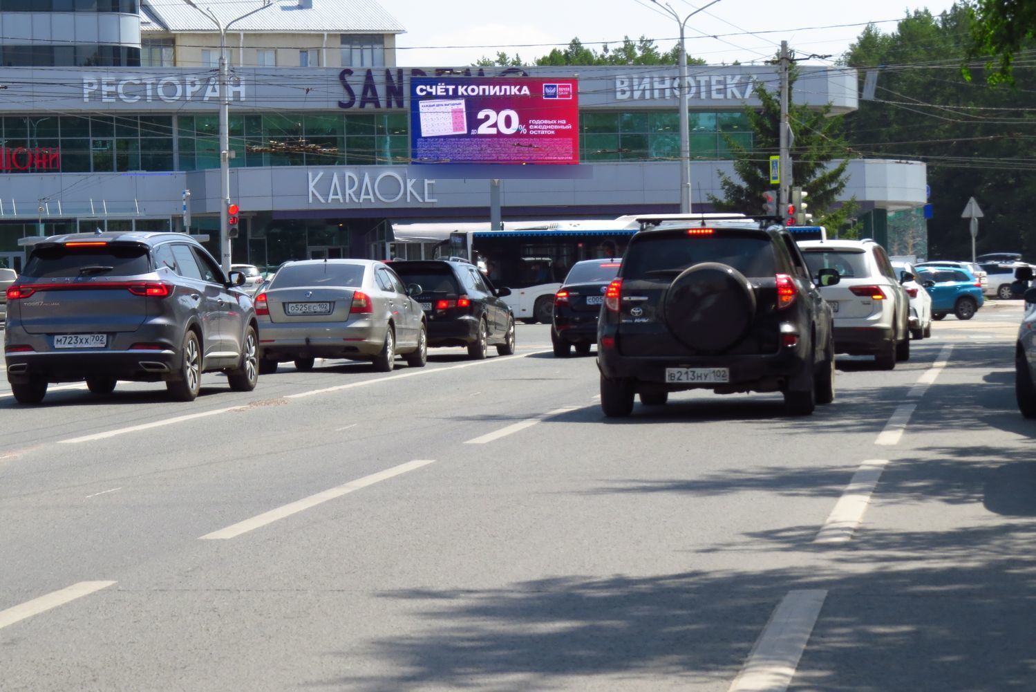 Фотография рекламного носителя, тип: Билборд 3x6, адрес: Менделеева ул., д.170 X Лесотехникума ул., Уфа, Республика Башкортостан, Россия. Сторона А1 №837518