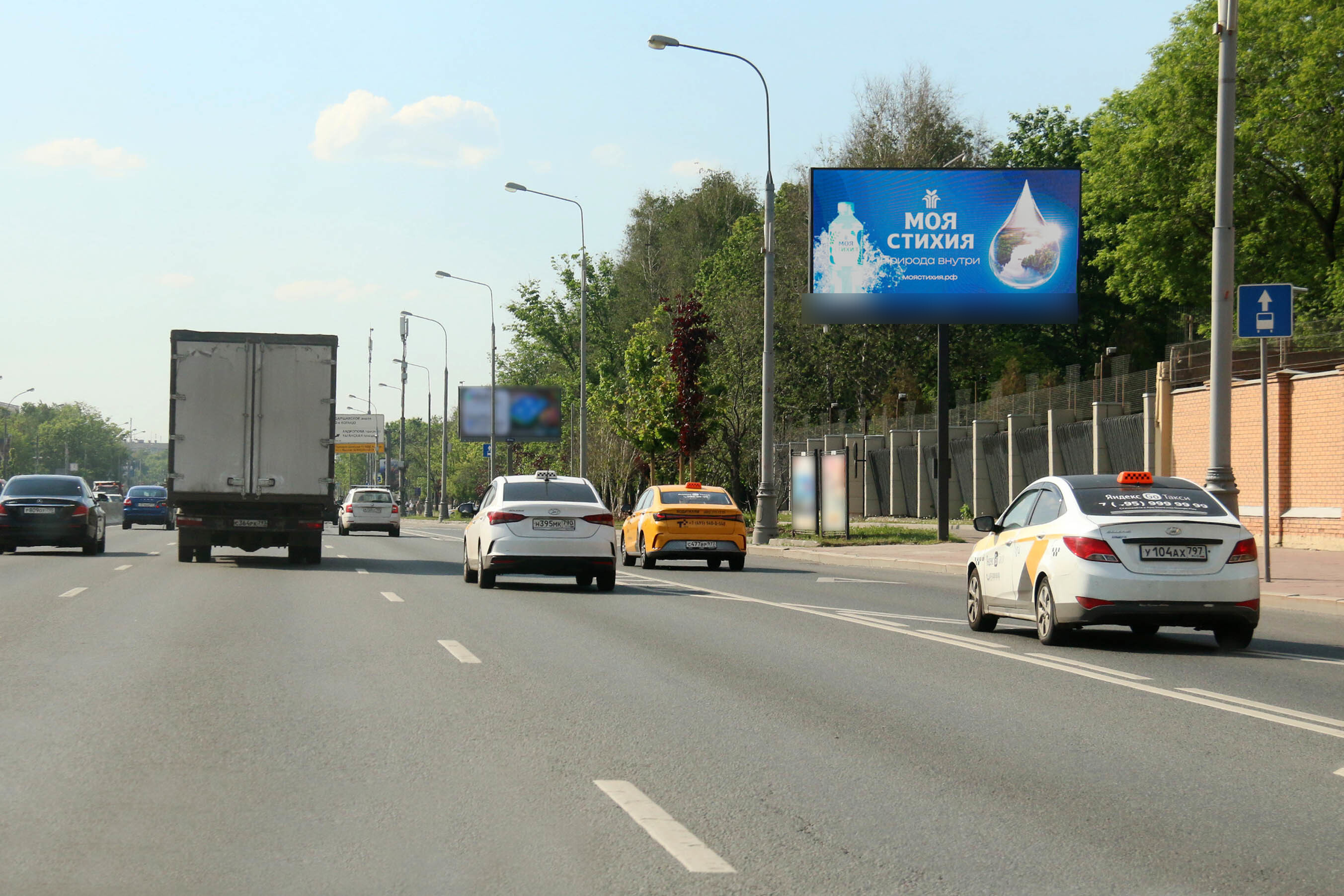 Фотография рекламного носителя, тип: Билборд 3x6, адрес: Каширское ш., д.33, к.6, Москва, Россия. Сторона А1 №117175