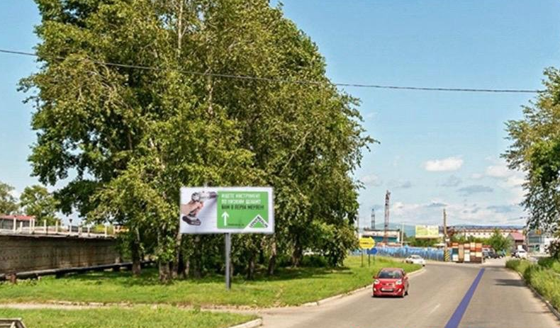 Фотография рекламного носителя, тип: Билборд 3x6, адрес: Базовая ул., ТЦ Выбор, Комсомольск-на-Амуре, Хабаровский край, Россия. Сторона Б №1361082
