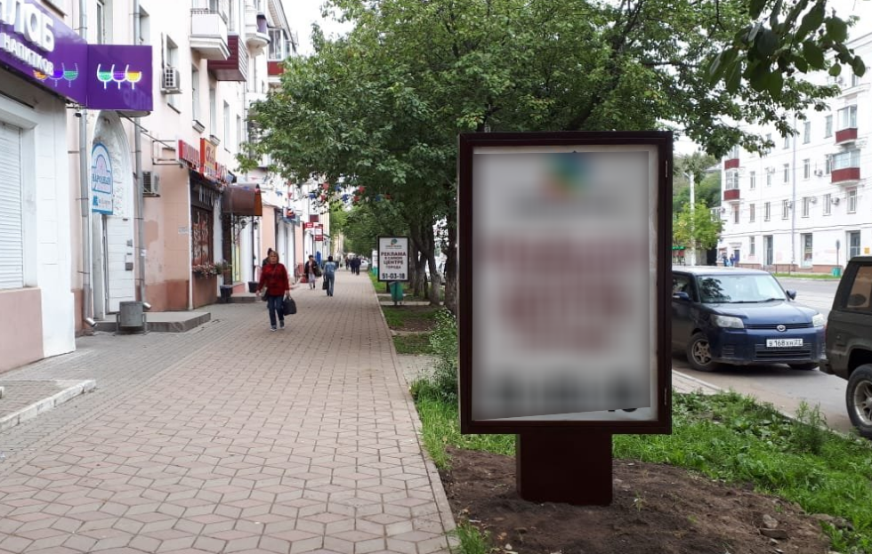 Фотография рекламного носителя, тип: Ситиформат 1.8x1.2, адрес: Ленина пр-т., д.26, Комсомольск-на-Амуре, Хабаровский край, Россия. Сторона 3Б №1370538