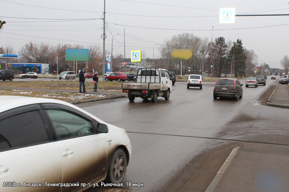 Фотография рекламного носителя, тип: Билборд 3x6, адрес: Ленинградский пр-т., д.205кв, Ангарск, Иркутская область, Россия. Сторона B №859966