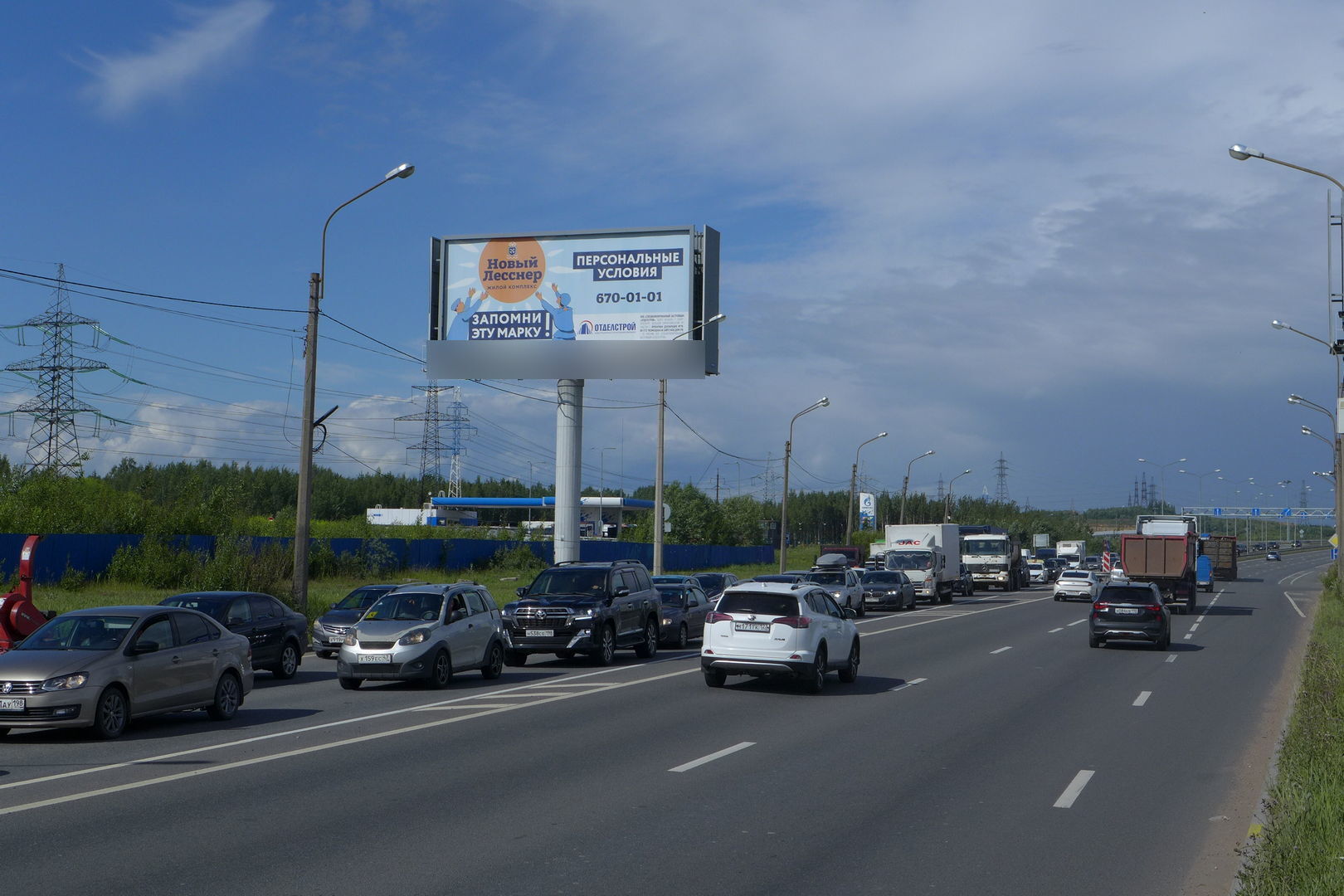 Фотография рекламного носителя, тип: Суперсайт 5x12, адрес: Энгельса пр-т. X Шишкина ул., Санкт-Петербург, Россия. Сторона Б №127057
