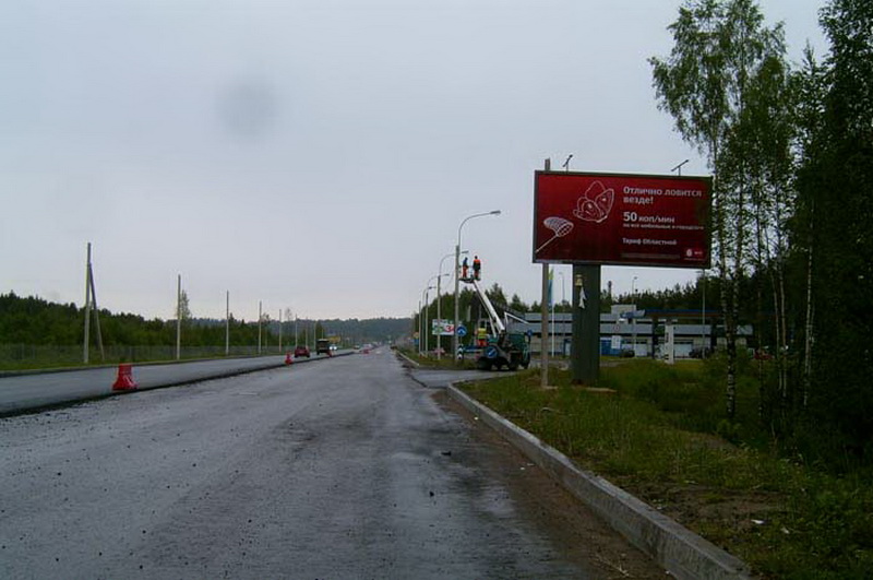 Фотография рекламного носителя, тип: Билборд 3x6, адрес: Всеволожск г., Дорога Жизни, 6 900м, Ленинградская область, Россия. Сторона А №131699